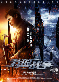 久久精品一区二区免费看