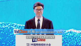 米奇四色777